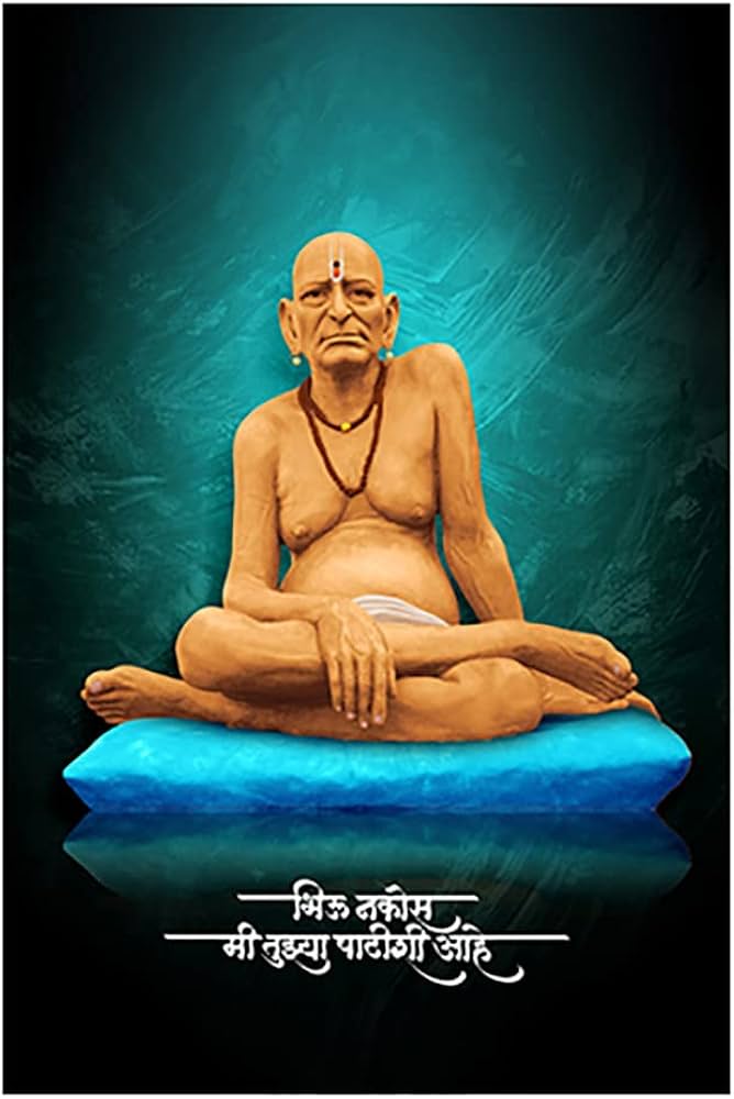 Shree Swami Samarth photo download for free
