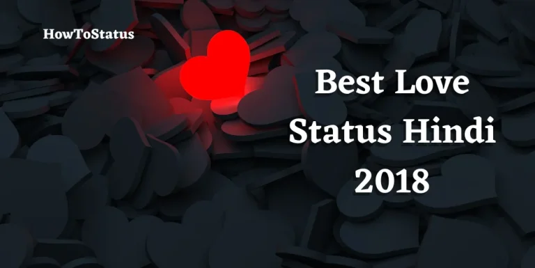 Best Love Status Hindi 2018