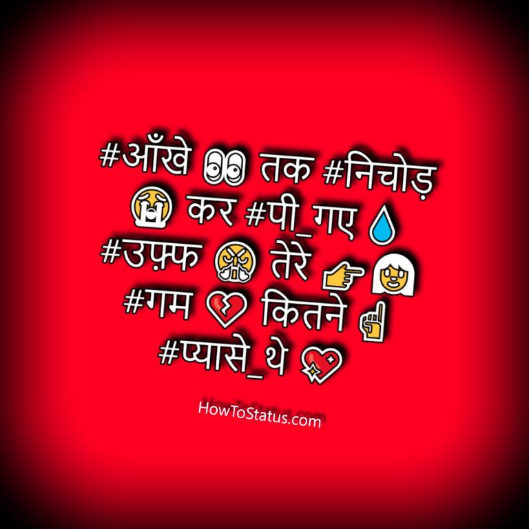 Sad status in hindi