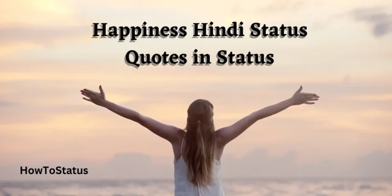 Happiness Hindi Status Quotes in Status