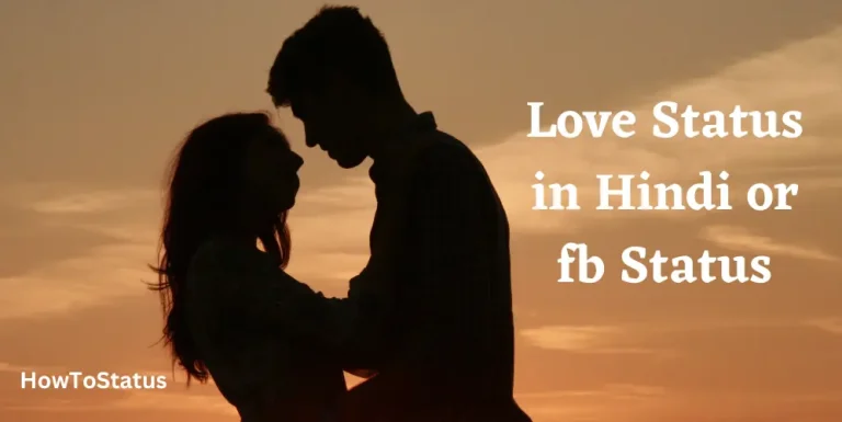 Love Status in Hindi or fb Status
