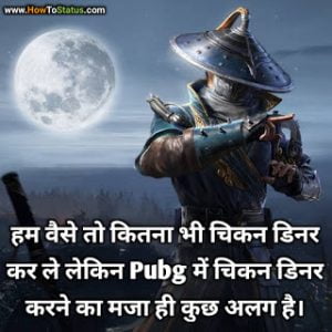 Fb Pubg Mobile Status