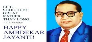 Dr Ambedkar Jayanti  hindi status