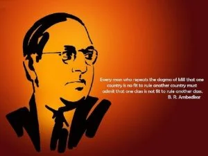 Dr Ambedkar Jayanti jankari