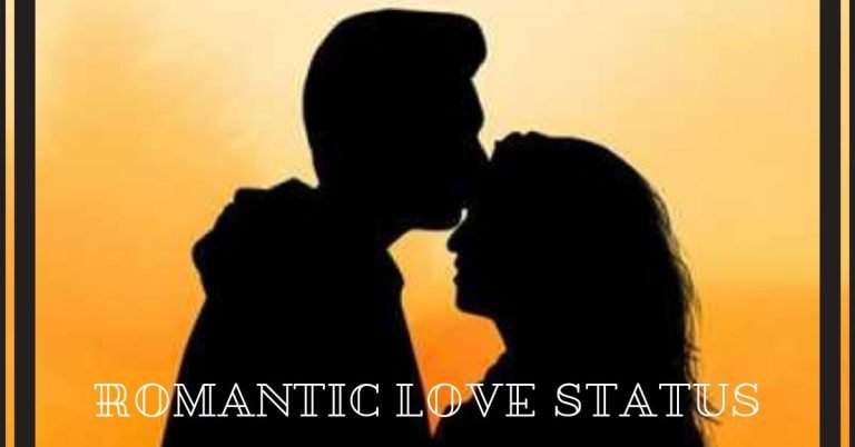 Romantic Love Shaayri 2022 in Hindi - Latest New Status