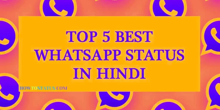 Top Best WhatsApp Status