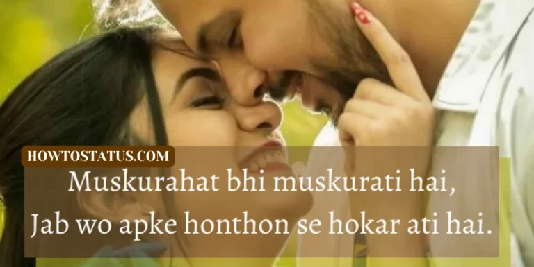 Best Smile Shayari in Punjabi