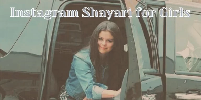 Instagram Shayari for Girls