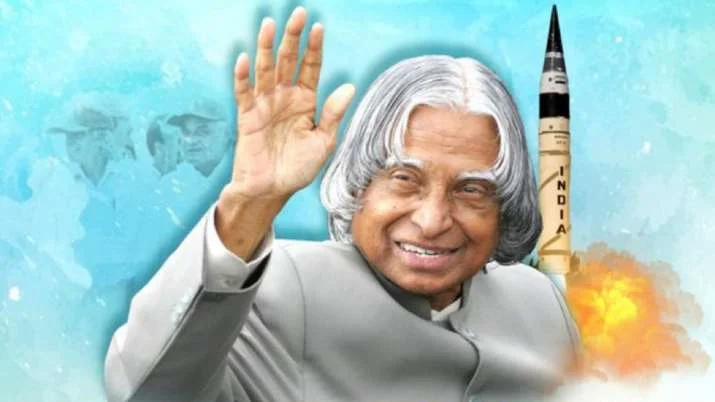 அப்துல் கலாம் மேற்கோள்கள்